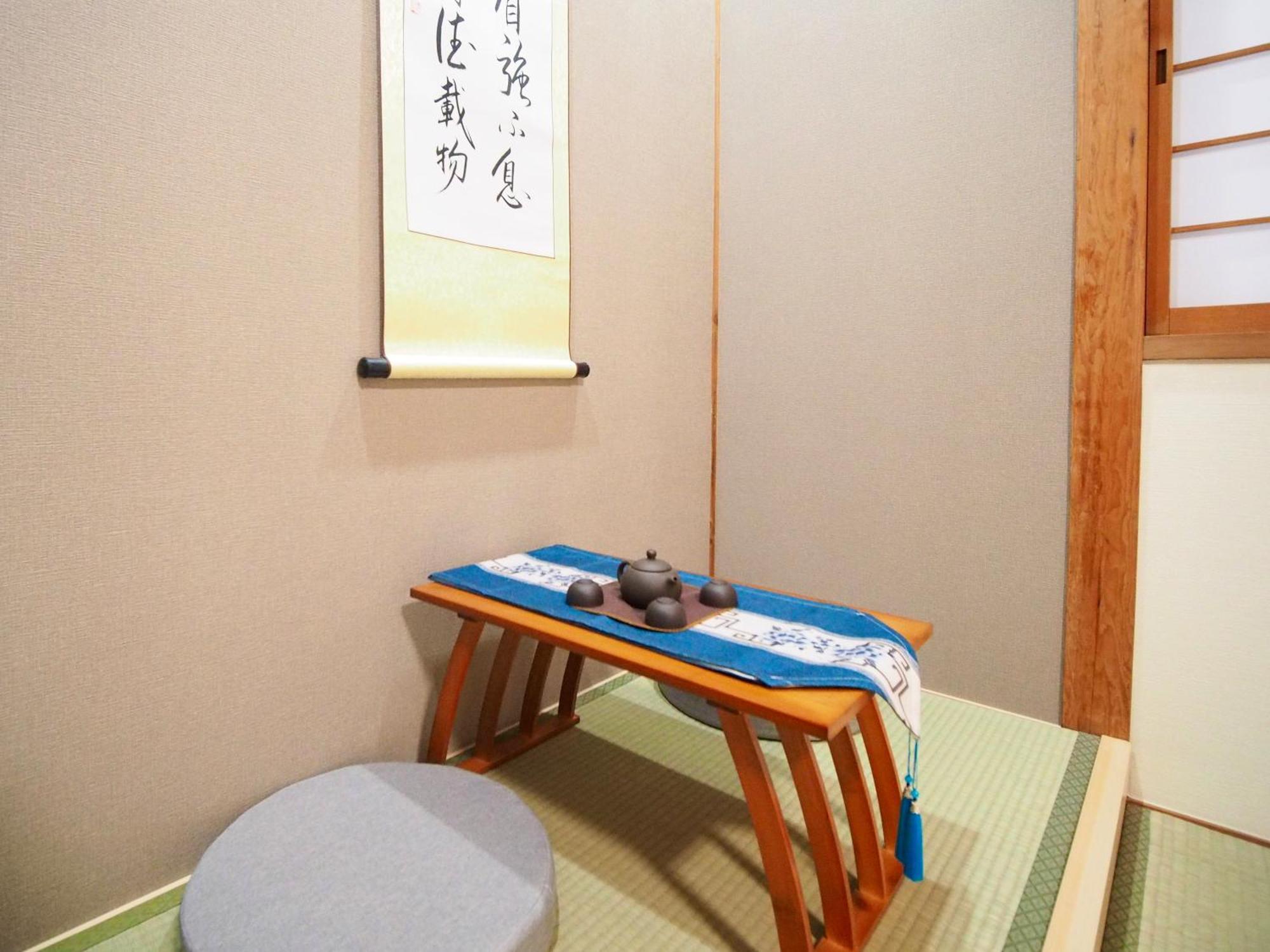 君子屋-竹 Baby Free Usj 5min Umeda 9min Nishi-kyujo 4min 1 Living And 2 Bedroom ヴィラ *