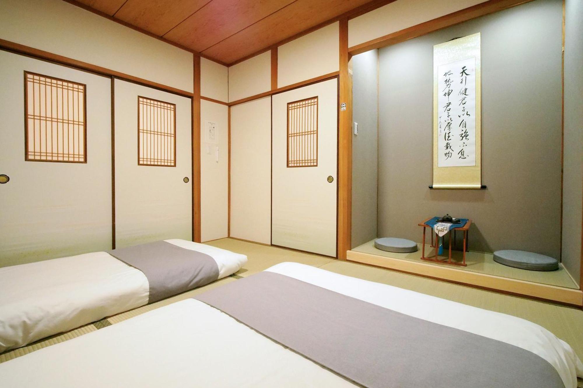 君子屋-竹 Baby Free Usj 5min Umeda 9min Nishi-kyujo 4min 1 Living And 2 Bedroom *