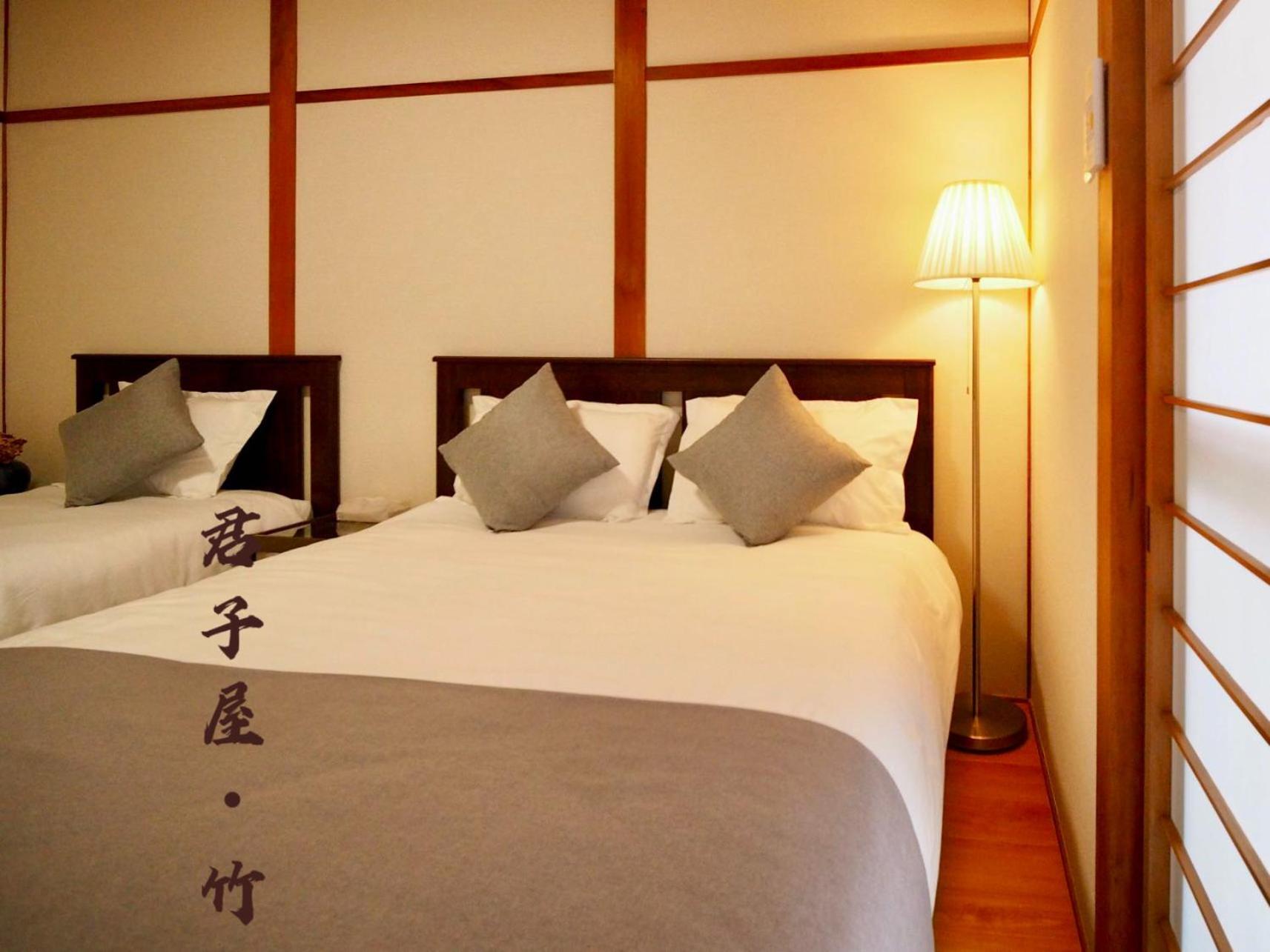 君子屋-竹 Baby Free Usj 5min Umeda 9min Nishi-kyujo 4min 1 Living And 2 Bedroom